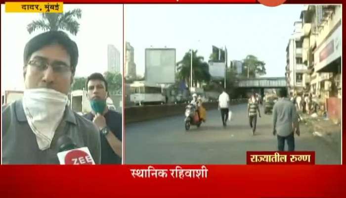Mumbai,Dadar Vegetable Market Shift To Other Place Mumbai,Dadar Vegetable Market Shift To Other Place