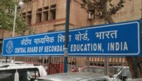 सीबीएसई शाळांतील पहिली ते आठवीच्या विद्यार्थ्यांनाही पुढील वर्गात प्रवेश देणार
