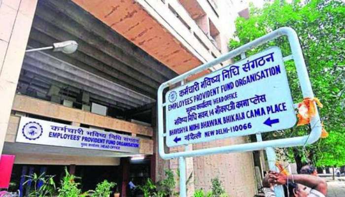 EPFO: पीएफ खातेदारांना कोरोना संकट दरम्यान ऑनलाईन पैसे काढता येणार, Aadhaar च्या मदतीने जन्मतारीख दुरूस्तीही करता येणार