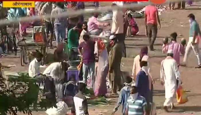 AURANGABAD VEG MARKET IS CROWDED