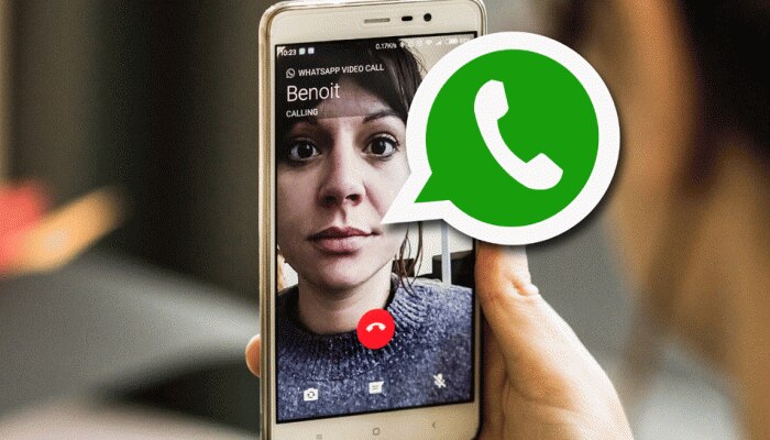 Whatsappचं जबरदस्त फिचर; ग्रुप व्हिडिओ कॉलिंगमध्ये नवा बदल