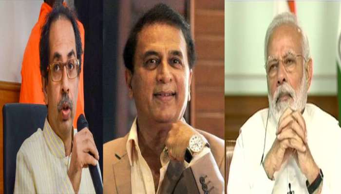 Corona : म्हणून गावसकरांनी पीएम फंडाला ३५ लाख, मुख्यमंत्री फंडाला २४ लाख रुपये दिले