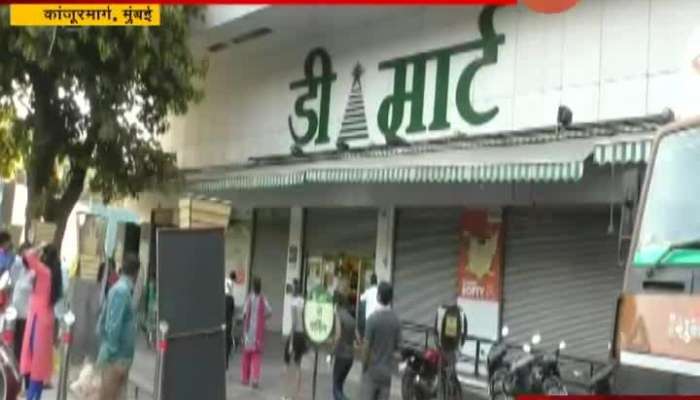 MUMBAI KANJURMARG LONG QUEUE OF PEOPLE FOR PURCHASING ESSENTIAL THINGS IN CORONA