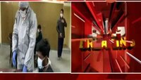 मुंबई | राज्यात एका रात्रीत ९२ रूग्ण वाढले 