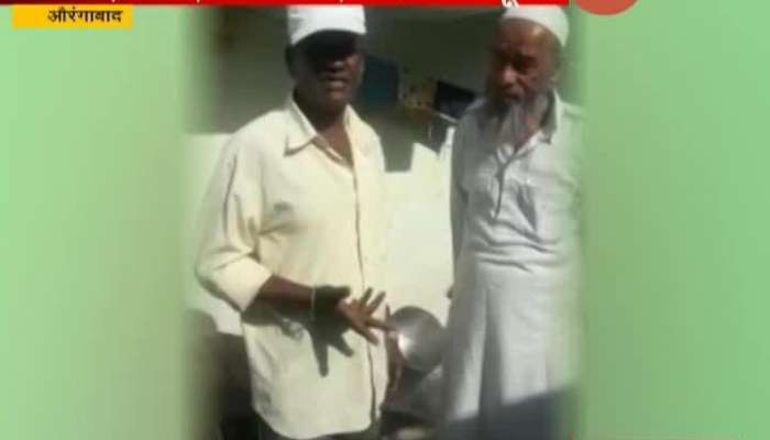  Aurangabad Muslim Community Help Hindu In Cremation