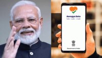 आरोग्य सेतू अँपने बनवला 'हा' रेकॉर्ड 