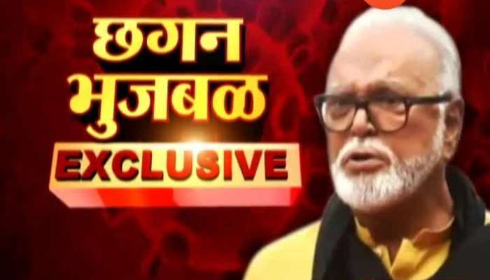  RKTK CHAGAN BHUJBAL EXCLUSIVE