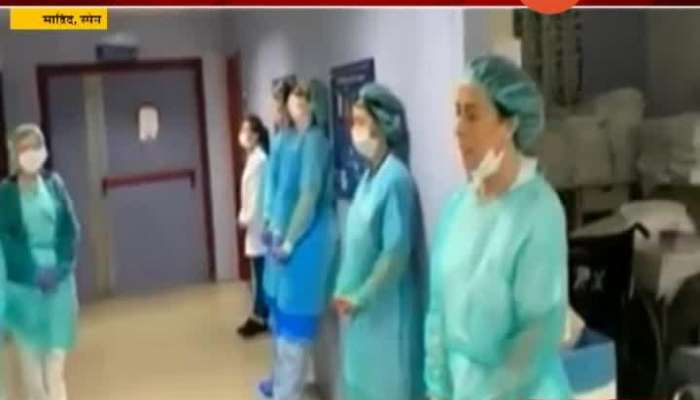 Spain Hospital Doctors Chant OM Before Starting Work
