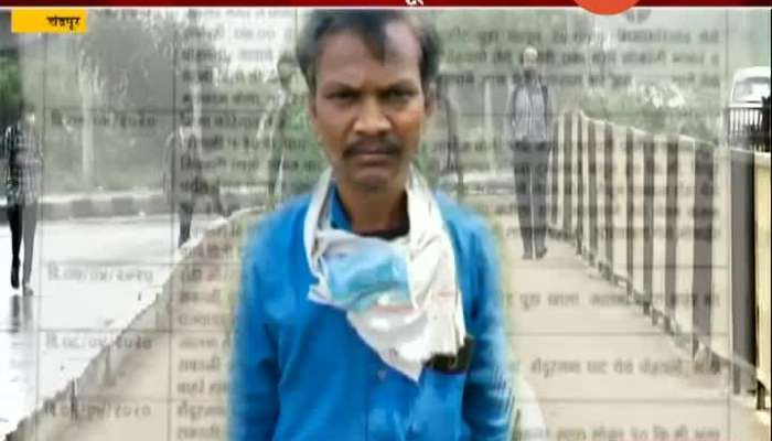 Chandrapur Ajay Satovkar Reached Home Walking 800 Km In Lockdown