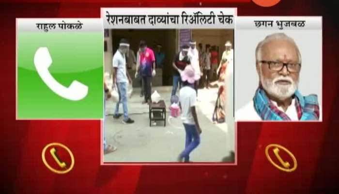 Pune Migrant People Having No Food As No Food Grains Available