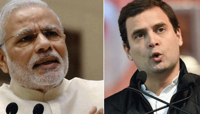 'ऐकल्याबद्दल धन्यवाद!' राहुल गांधींनी मानले मोदी सरकारचे आभार