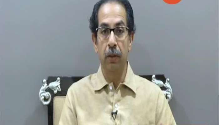 CM Uddhav Thackeray Press Conference 20 April 2020