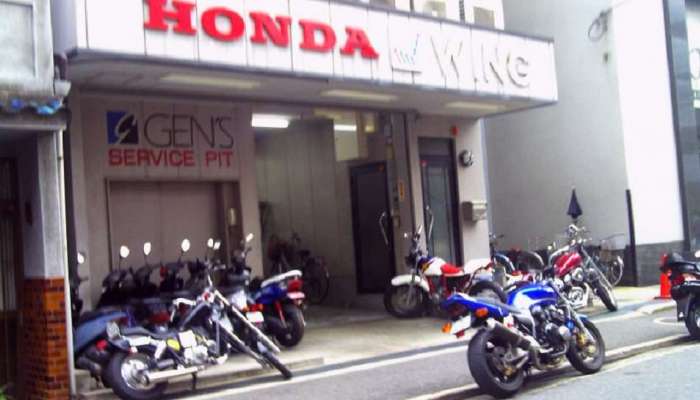 लॉकडाऊनमध्ये Honda स्कूटरच्या किंमतीत इतकी वाढ