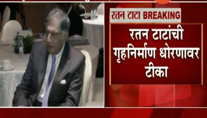 Ratan Tata Angry On Mismanagement At Dharavi Slum And Covid 19