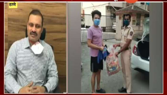 Thane DCP Balasaheb Patil Help Arunachal Students In Lockdown Situation