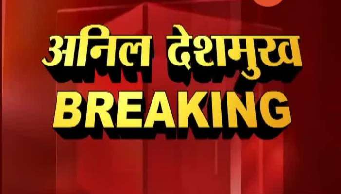 PALGHAR MURDER ANIL DESHMUKH UPDATE 1100 AM