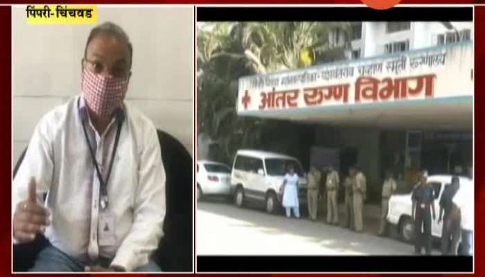  Pimpri Chinchwad Age Group of Patients Found Infected From Coronavirus
