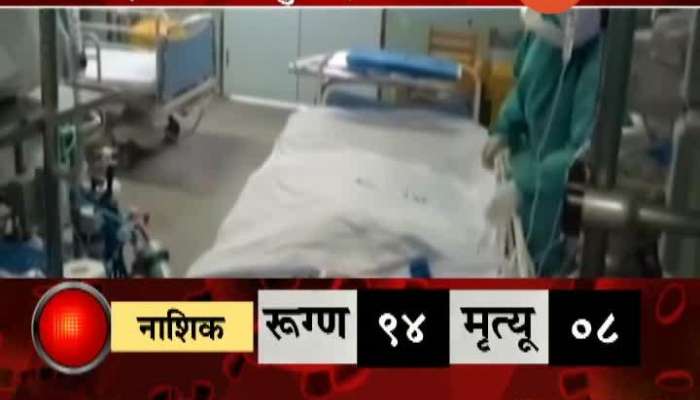 New Delhi 19 Patient Recovered From Plasma Treatment