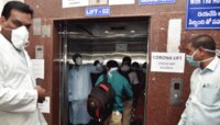 राज्यात आज कोरोनाच्या १५० रुग्णांना डिस्चार्ज