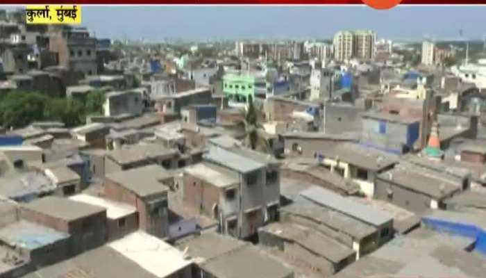 Mumbai Kurla Social Distancing Fail For Narrow lane In Slum Area