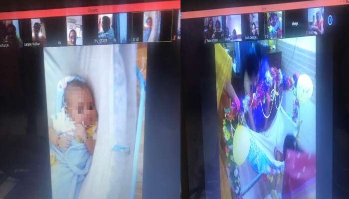 कोरोना लॉकडाऊनमधील 'ऑनलाईन' बारसं