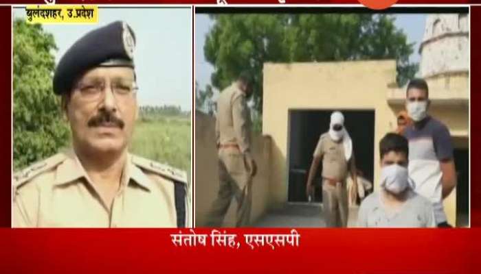 Uttar Pradesh Two Sadhus Murder Police Arrested Accused