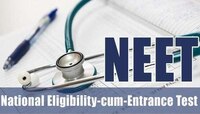 NEET वैद्यकीय प्रवेश परीक्षेबाबत सर्वोच्च न्यायालयाचा महत्वपूर्ण निकाल