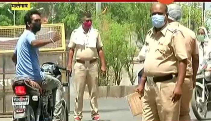 NASHIK MALEGAON EIGHTEEN POLICE INFECTED CORONA