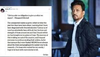 न्यूरोएन्डोक्राइन ट्यूमरने इरफान खानचं निधन; जाणून घ्या काय आहे हा आजार?