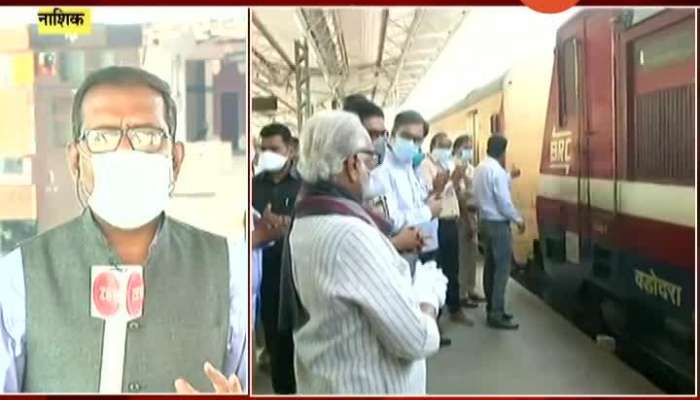  Nashik Chhagan Bhujbal On Train Moved To Lucknow In Lockdown