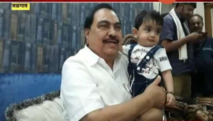 Jalgaon BJP Leader Eknath Khadse Demand Ticket For Upcoming Vidhan Parishad Election