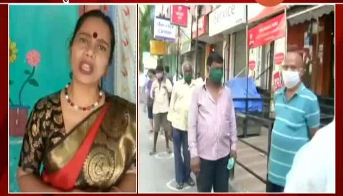 Maharashtra Womens Oppose Government Decision Of Opening Wine Shops In Lockdown