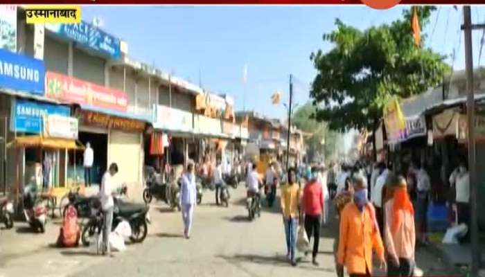 Osmanabad In Green Zone As All Shops Opened In City.