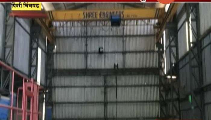  Pimpri Chinchvad Small Scale Industries Close In Lock Down