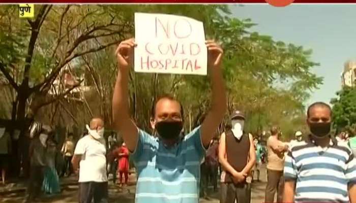 Pune Public Oppose To Corona Hospital