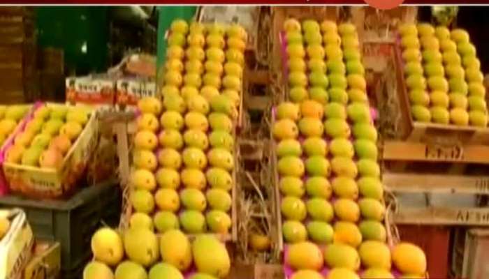Mango Supplyer Face Problem In Lock Down Period
