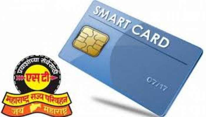  एसटीच्या ‘स्मार्ट कार्ड’ योजनेला १५ ऑगस्टपर्यंत मुदतवाढ