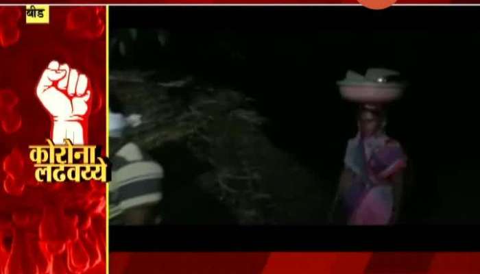 Beed Farmers Working In Night At Farm In Lockdown Situation