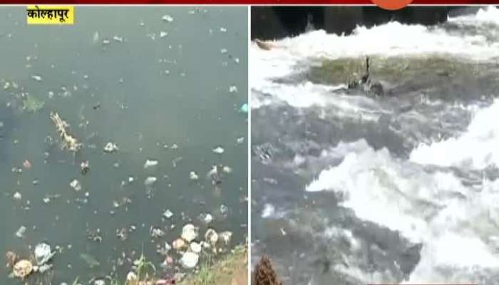 Kolhapur Panchganga Got Naturally Clean In Lockdown