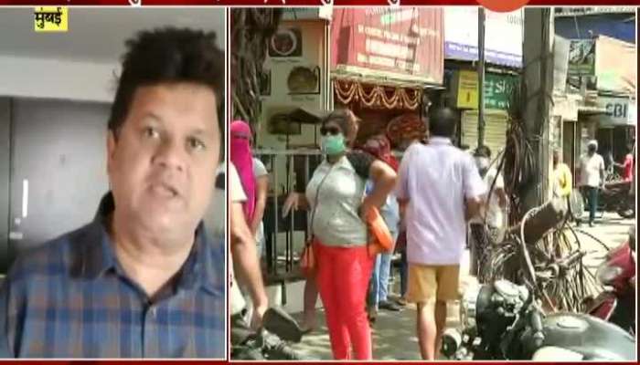 Mumbai Shopkeeper Association President To CM To Open Essential Shops In Lockdown