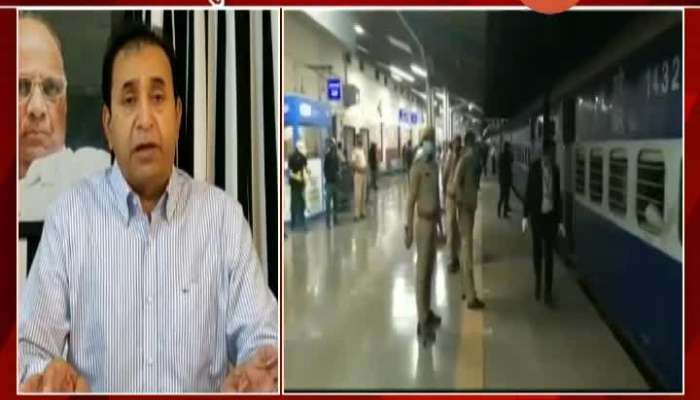 Maharashtra HM Anil Deshmukh On Railway Fare Clarification