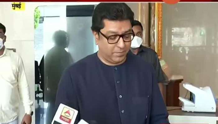 RAJ THACKERAY DICUSS ON LOCKDOWN NEW