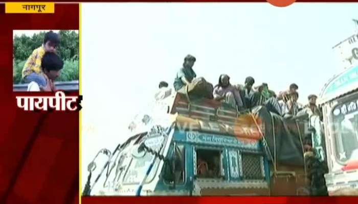 Nagpur Flock Of Migrant Workers Travelling On Top Of Truck To Their Villages In Lockdown