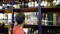 दारुसाठी 'या' वेबसाईट मिळतंय ई टोकन, गर्दी कमी करण्यासाठी उपाय