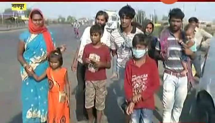 NAGPUR LABOURS FAMILY WAKING HUNDREDS OF KILOMETRES TO REACH HOME