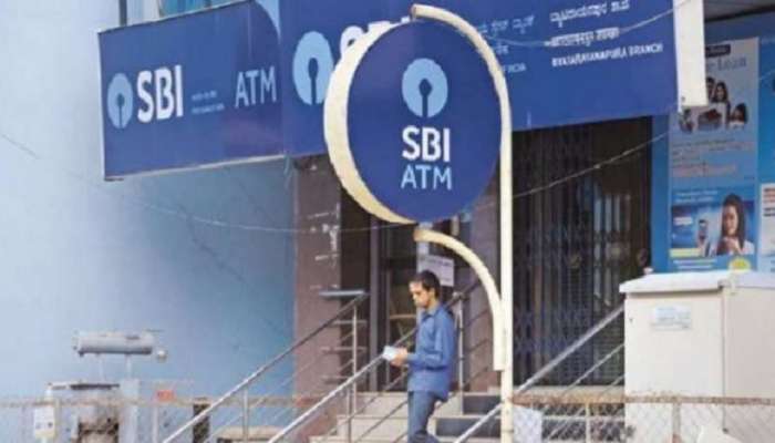 अरे व्वा! SBI ने दिली चांगली बातमी, लगेच जाणून घ्या कसा मिळणार फायदा