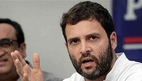 पीएम केअर्स फंडचा पैसा कुठे खर्च झाला ? हे जनतेला कळायला हवं- राहुल गांधी