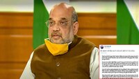 अमित शहा यांनी स्वतः केला आपल्या तब्बेतीचा खुलासा 