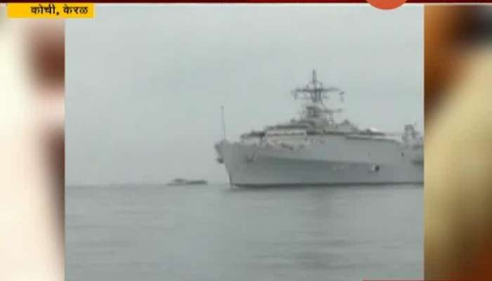 Indian Navy INS Jalashwa Arrived In Kochi With 698 Onboard Passenger From Maldives