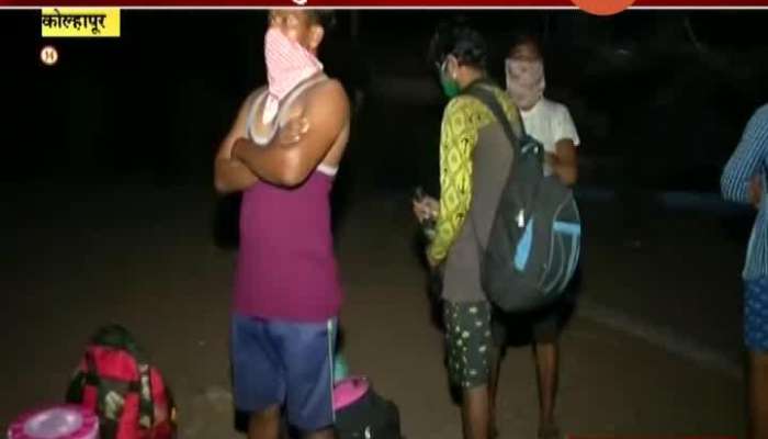 Kolhapur Migrant Workers Stopped By Police Walking Towards Madhya Pradesh In Lockdown